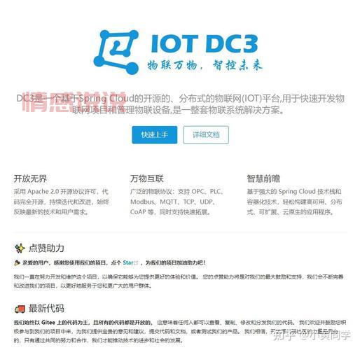 邯郸信息港有什么项目?本地生活服务项目大盘点!