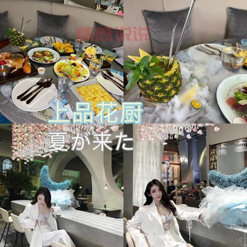 长春附近约会群二维码分享,单身男女都在这!