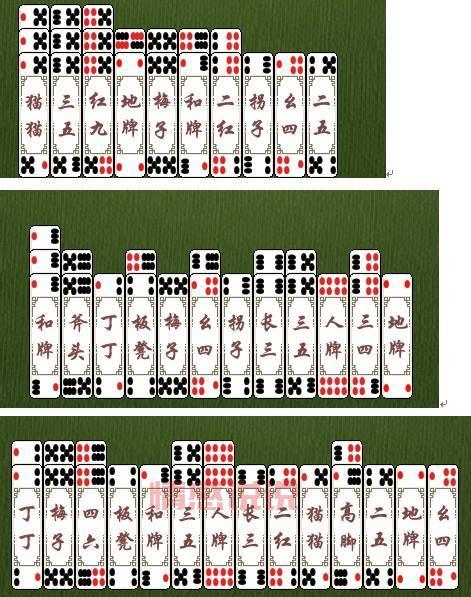 重庆人都爱玩的幺地人苹果版，同城在线游戏超刺激！