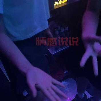 邯郸泡吧必看!邯郸信息港酒吧排行带你嗨翻天!