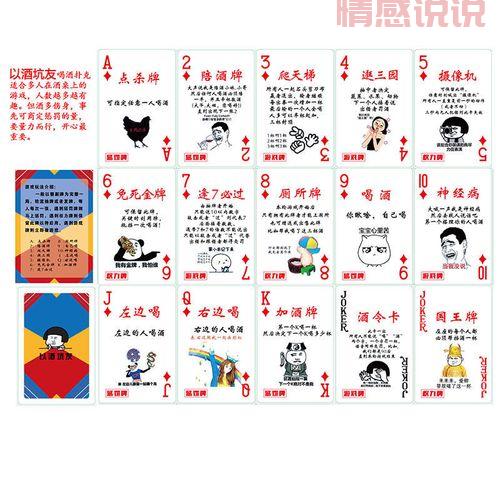 雷州同城游戏大厅都有啥游戏?麻将扑克随便你挑!