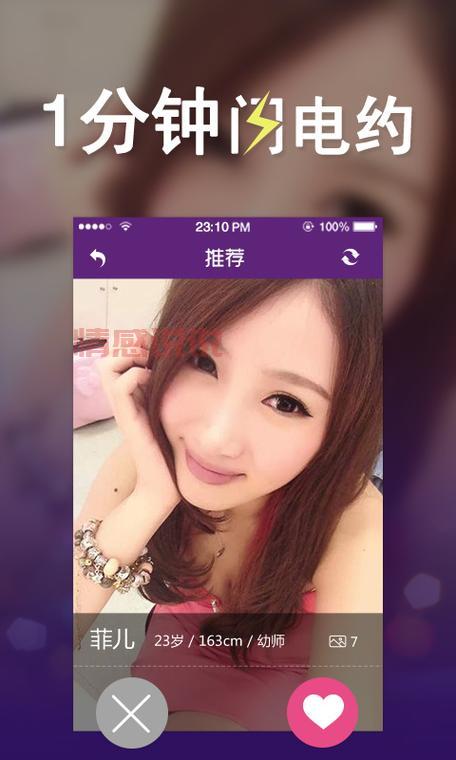 德清同城游戏大厅官方下载，和亲朋好友一起线上约局！