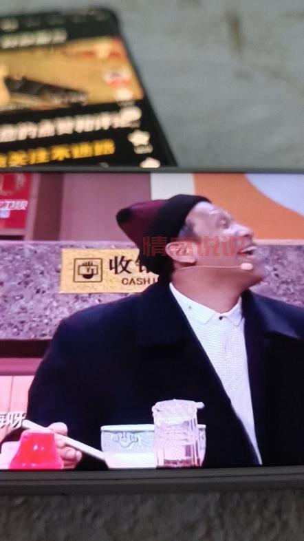 宋小宝吃面的小品哪里能看?完整版回放安排上!