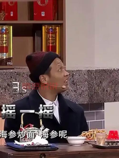 宋小宝吃面的小品哪里能看?完整版回放安排上!