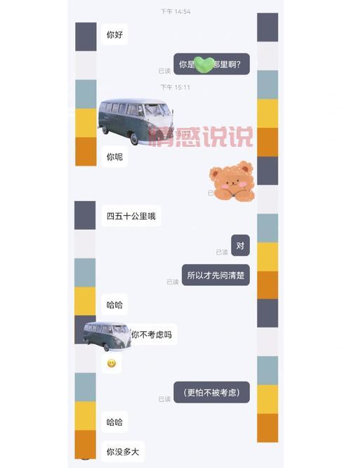 哪些相亲App比较靠谱？这几个正经相亲App试试！