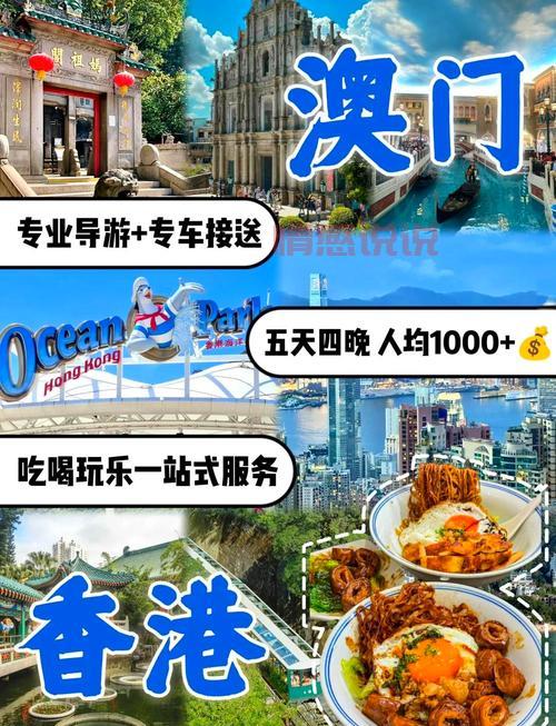 想知道邯郸信息港网址?本地吃喝玩乐一网打尽!