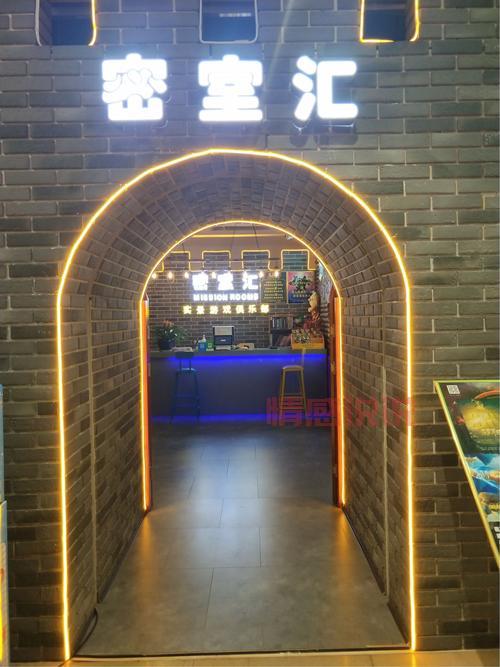 重庆游戏俱乐部有哪些?本地热门俱乐部推荐!