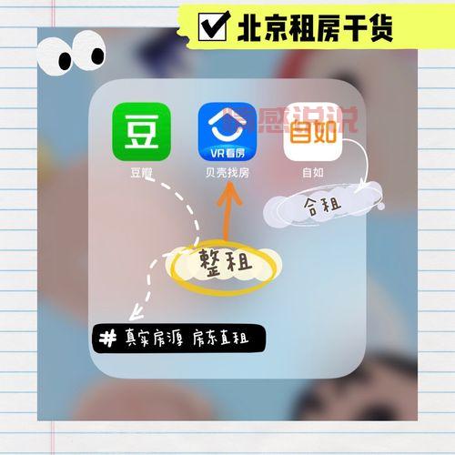 靠谱!重庆游戏交易平台排名及避坑指南!