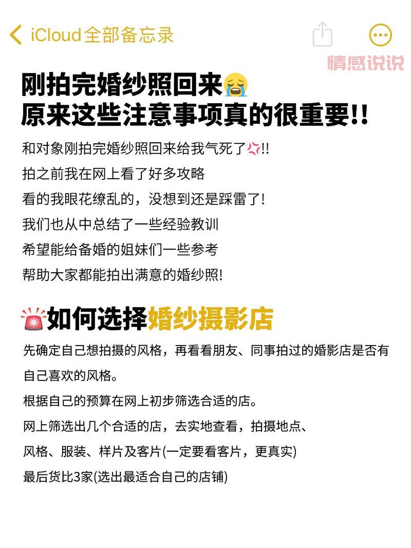 靠谱!重庆游戏交易平台排名及避坑指南!
