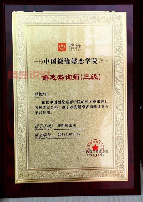 唐山在线交友靠谱吗?单身男女都在这找对象!