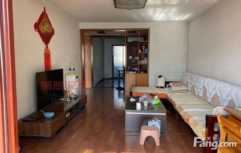 想在邯郸买二手房？邯郸信息港二手房产帮你挑！