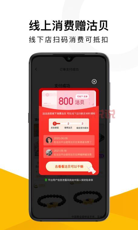 玩游戏想省钱?快来重庆同城游戏交易市场看看!