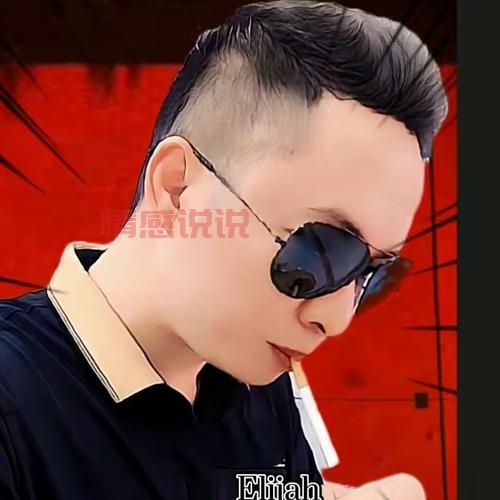 还在为中年男人照片头像真人发愁?看这里轻松解决!