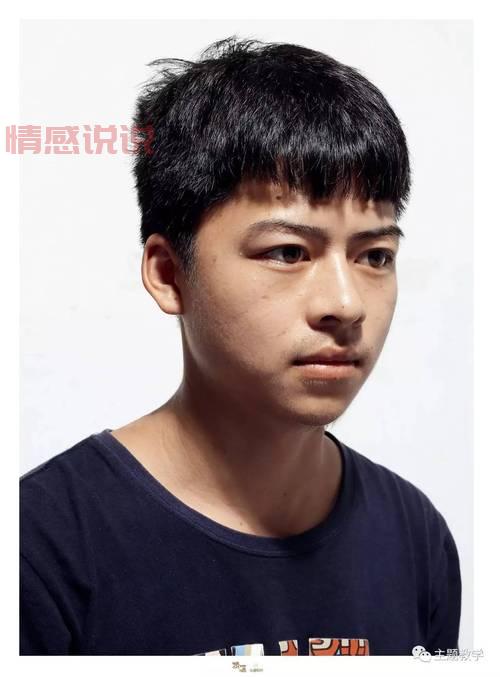 中年男人照片真实头像分享，高清无码免费下载！