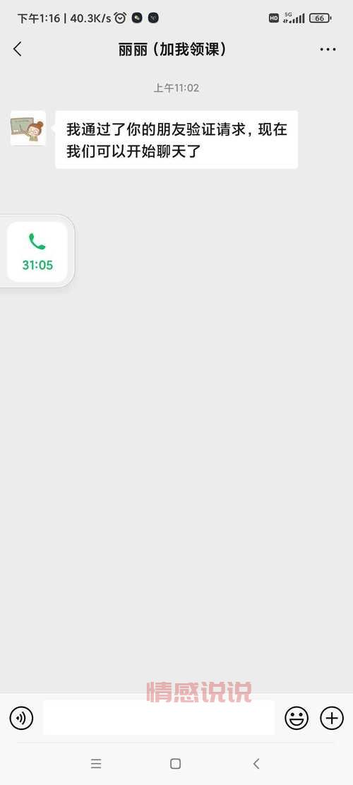 重庆同城运费到底多少钱?一分钟帮你快速估价!