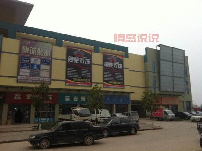 邯郸信息港便民服务中心在哪儿？地址电话全在这儿！