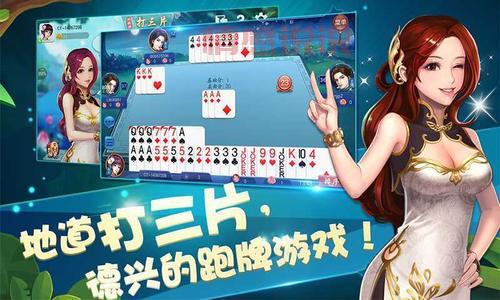 别到处找了，上饶同城游戏大厅下载安装超简单！