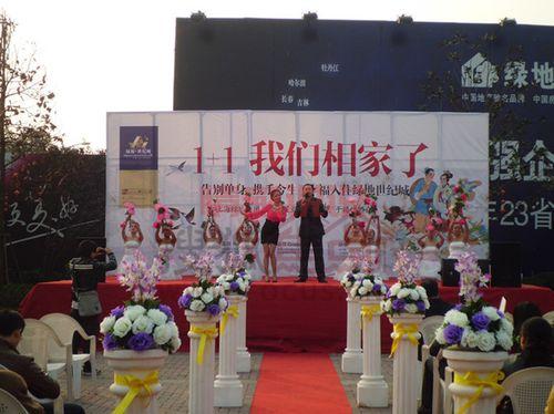 告别单身!下载这款湖南相亲App,开启你的甜蜜之旅!