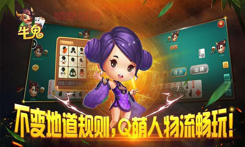 想玩池州本地游戏?池州同城游戏大厅下载安装超简单!