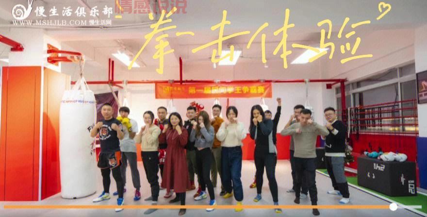 内蒙同城游戏大厅下载,多种玩法等你来挑战!