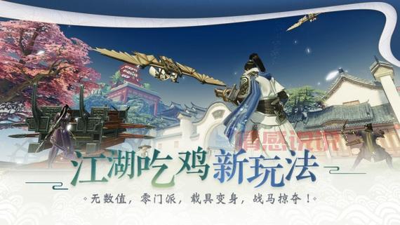 内蒙同城游戏大厅下载,多种玩法等你来挑战!