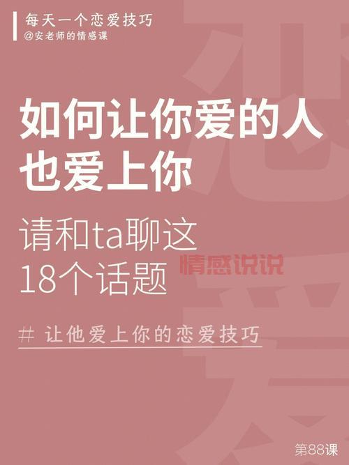 想脱单就来这！相亲App免费下载，总有一款适合你！