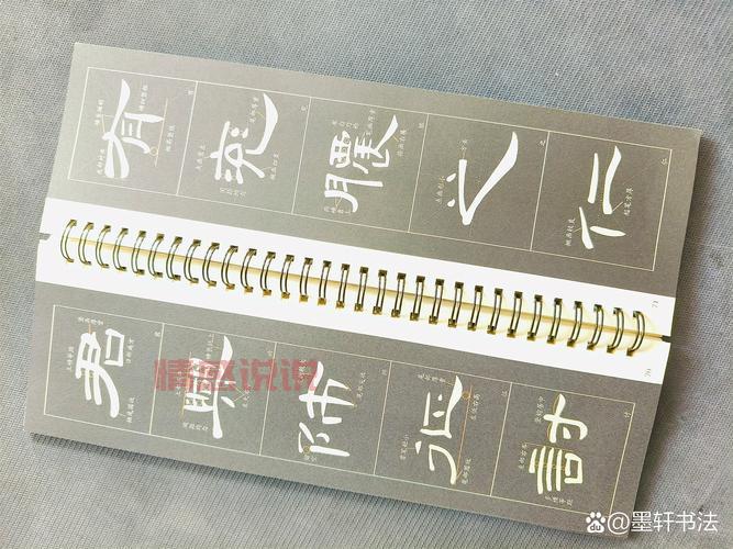 不需要注释与写作说明。