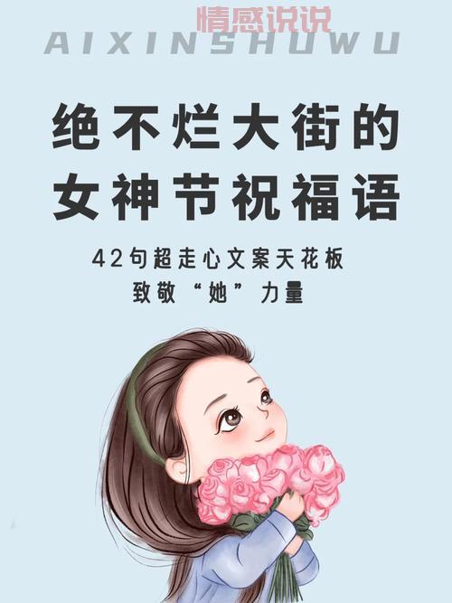 想知道找对象内心独白经典句子?这几句超走心