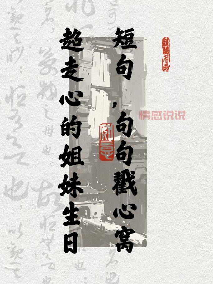 想知道找对象内心独白经典句子?这几句超走心