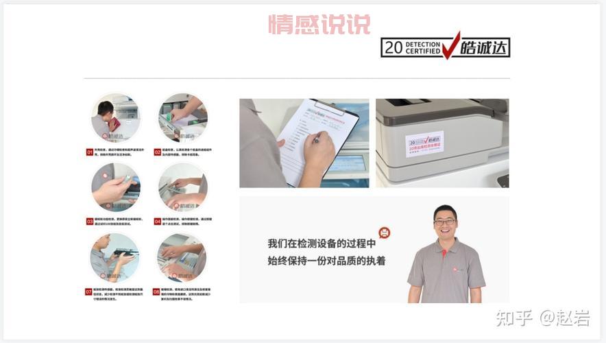 sem推广怎么做效果好?老司机分享实操经验!