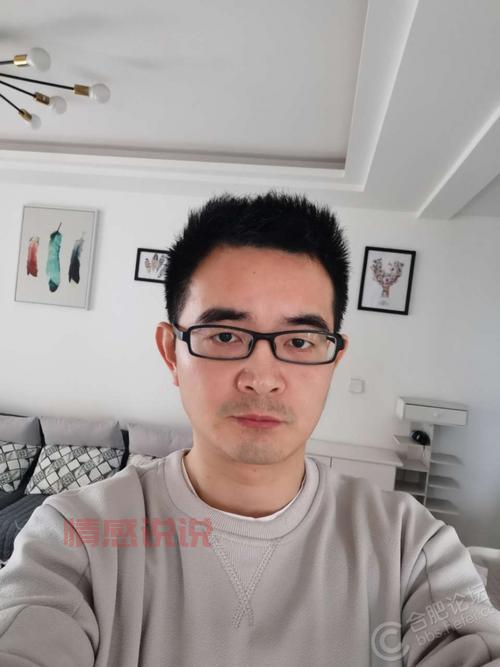 厦门离异男征婚信息真实吗？教你几招辨别真假！