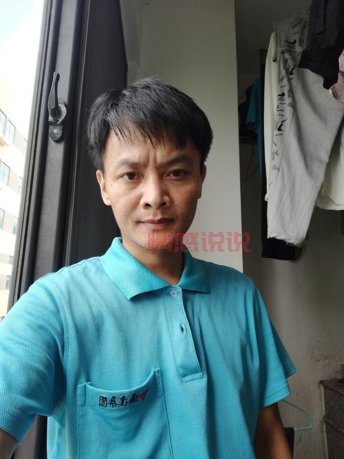 厦门离异男征婚信息真实吗？教你几招辨别真假！