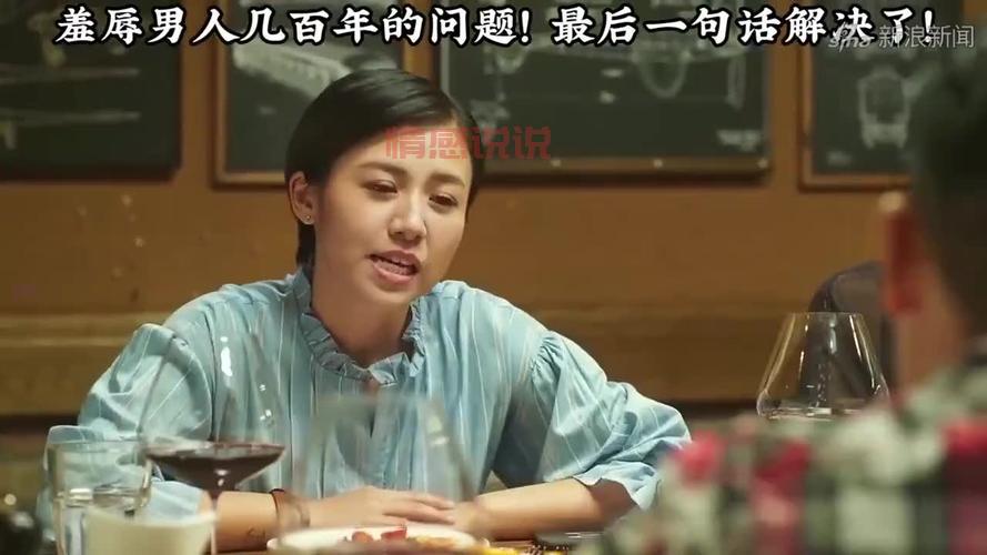 相亲app怎么发联系方式?学会这几招轻松搞定!