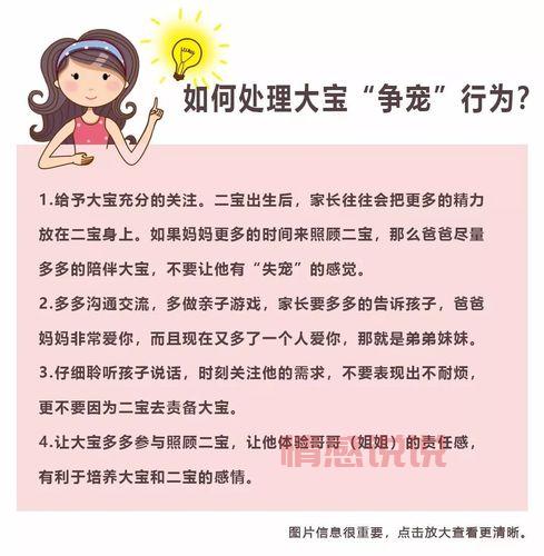 相亲app怎么发联系方式?学会这几招轻松搞定!