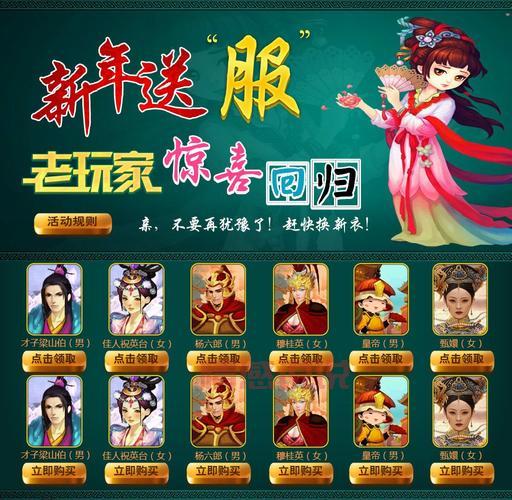 免费下载同城游戏大厅哪里有？老玩家分享给你！