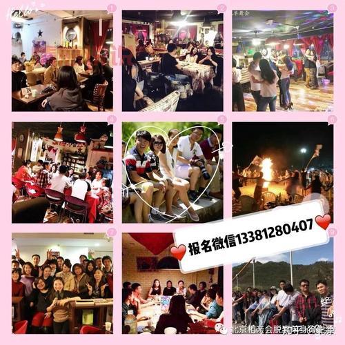 厦门征婚找对象去哪好？这几个平台真实靠谱！