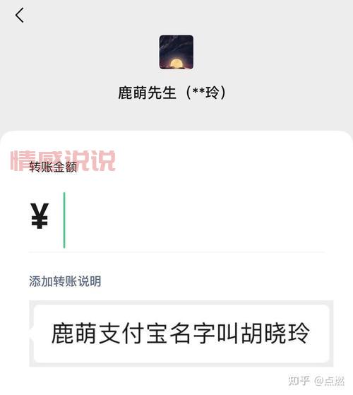 想要虚拟男友陪聊？试试这几个聊天软件靠谱！