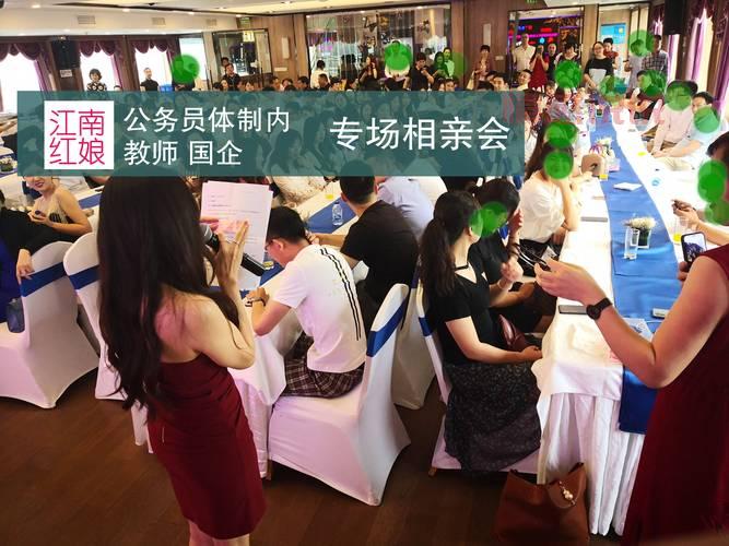 金湖婚介所联系方式，这几家口碑好的值得推荐！