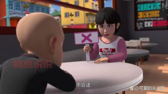 四川相亲节目哪家强?本地人最爱看的都在这!