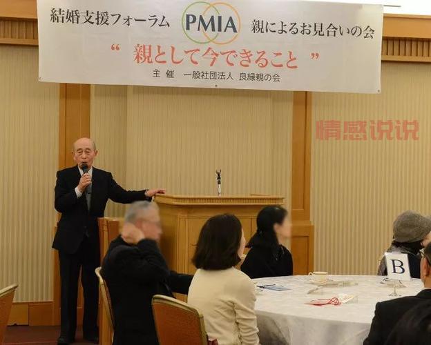 四川相亲节目哪家强?本地人最爱看的都在这!