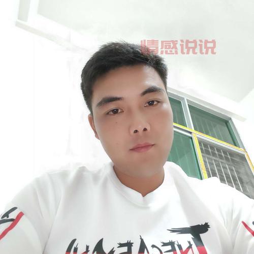 通辽百姓网交友网哪个靠谱？这几个方面注意！