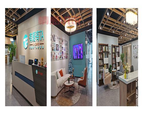 三门峡婚介所在哪？这几个地方正规又靠谱！