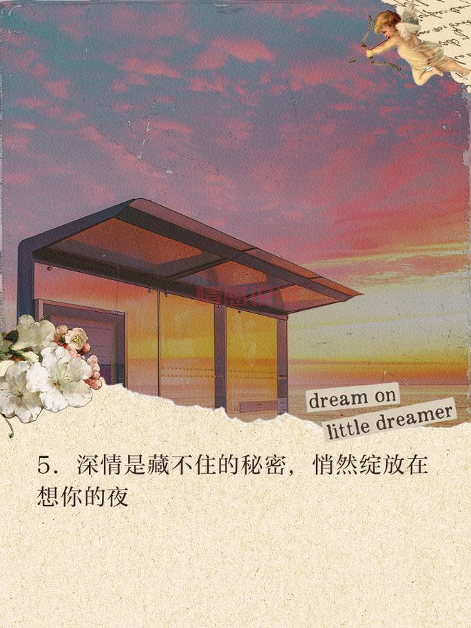 句句深入人心的经典句子爱情：让人一看就沦陷！