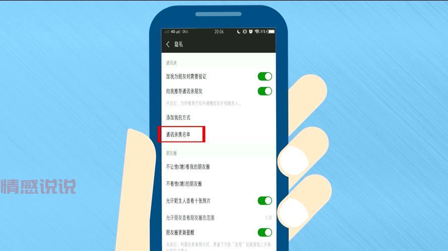 北京找个黑地去哪找？这个信息一定要知道！