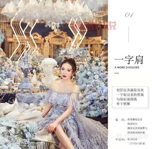 世纪佳缘加盟电话是多少?想加盟的你快看过来!