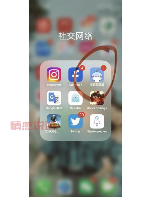 不用开会员的交友软件,这几个可以免费畅聊。
