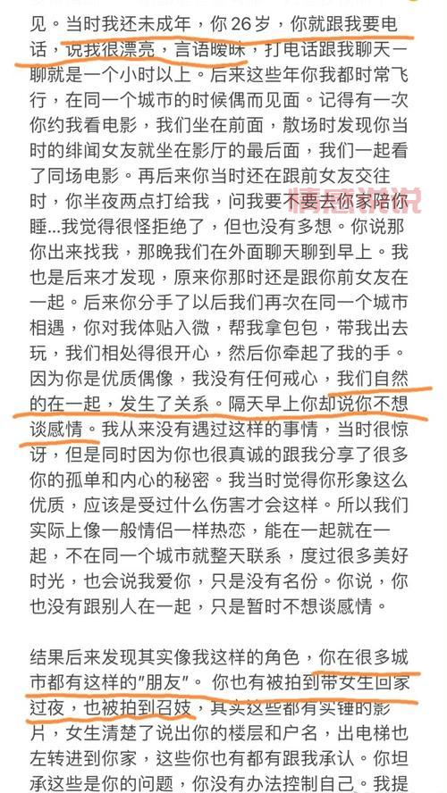 男生见面后没戏的表现是什么?这些行为要注意!