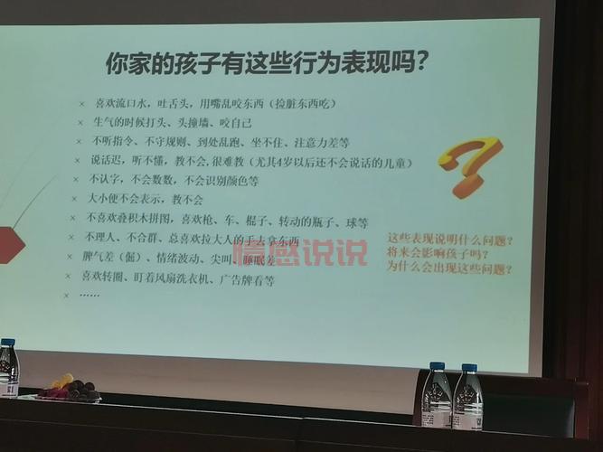 男生见面后没戏的表现是什么?这些行为要注意!