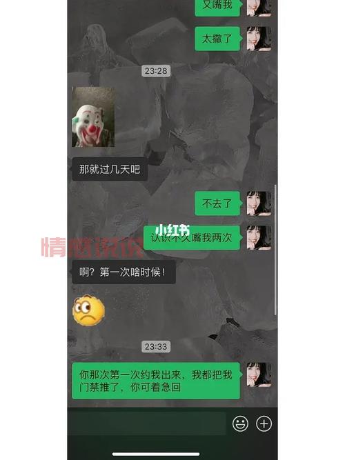 男生见面后没戏的表现是什么?这些行为要注意!