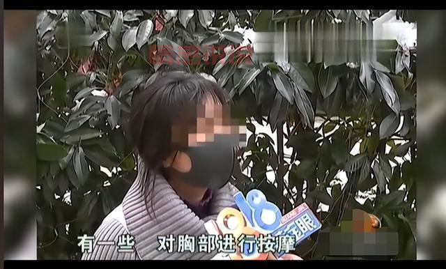 北京女找男易登网靠谱吗？真实用户体验分享！